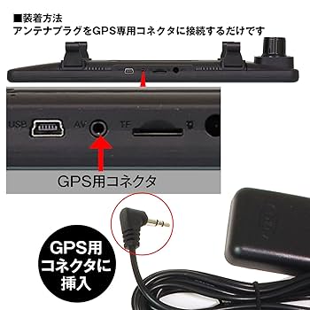 Amazon | マックスウィン デジタルルームミラー ミラー型